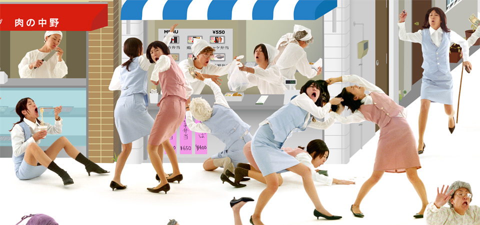 One Ordinary Day of an Ordinary town