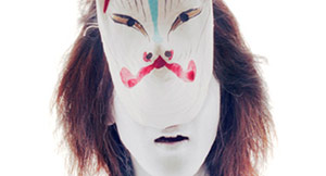 Gernerations print series by Japanese artist Mimi Kato.