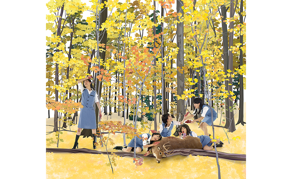 Wild Corporation: Pay Day by Mimi Kato 