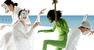 Yokai Zyukkei series of photographic print work featuring senery with monsters in a Japanese mythical landscape